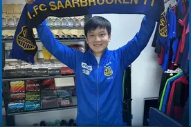 樊振东正式亮相萨尔布吕肯，8月底迎来首秀，弗朗西斯卡：你好传奇，让我们并肩作战图片