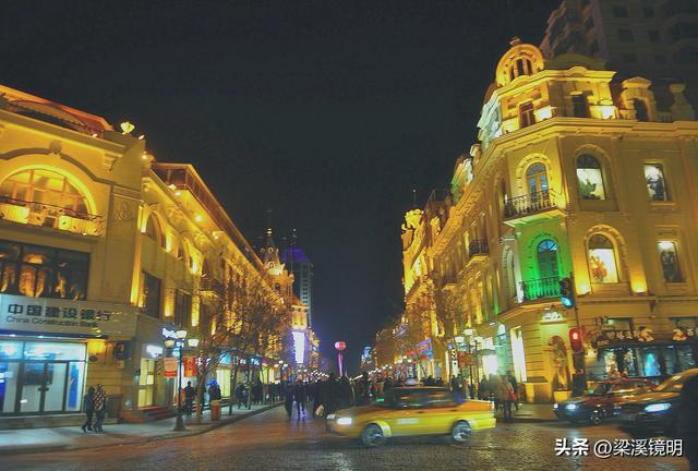 哈尔滨中央大街——黑龙江游（5）