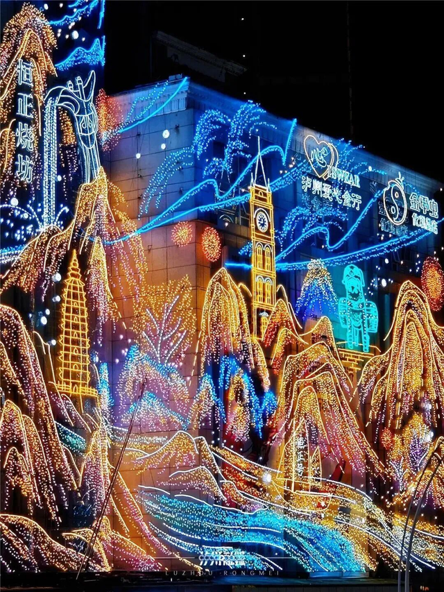 信息量拉爆了！我就说你没见过这么全的元旦攻略吧！