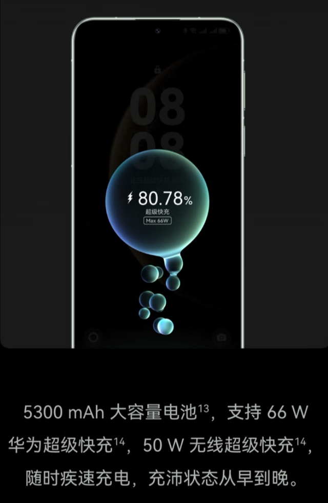 华为Mate 70深度解析：上市近一年，是否仍值得入手？