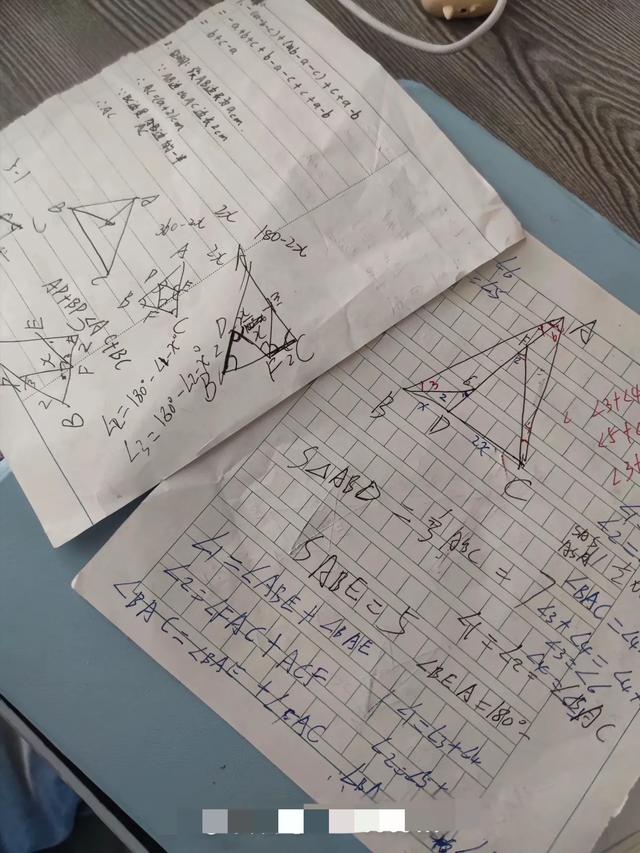 笑麻了！女子分享为了辅导儿子功课，在家现学刷题，评论区炸锅！