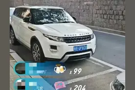 被指没血性，青岛女司机逆行打人事件视频拍摄者回应：不是怂图片