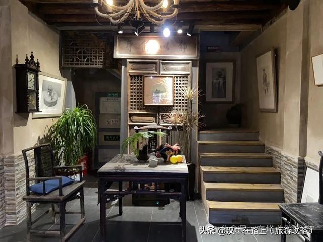 行走记：寻找《古城遗韵》里的汉中老宅院