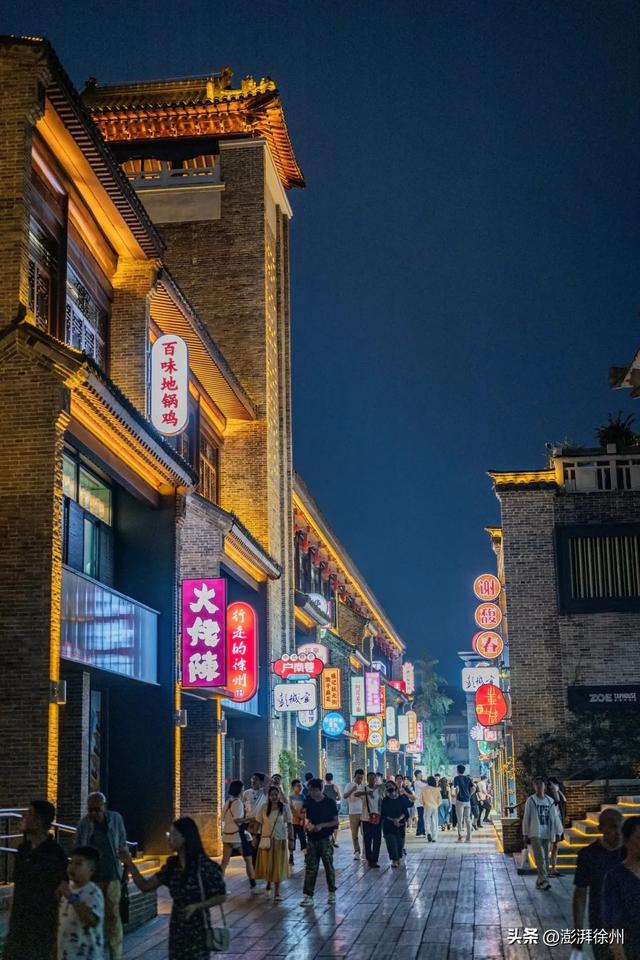 徐州：一把“剪刀”，剪出老街新韵！