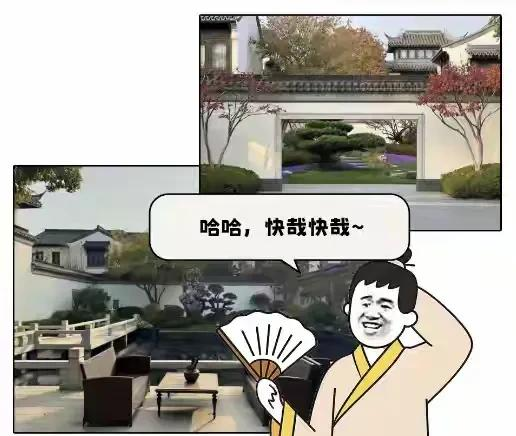 一亿人民币和永久有效、无限使用的0.1折优惠券，应该选哪个？ (3)