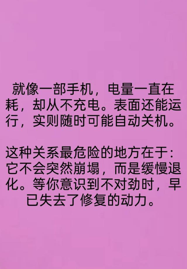 心理学家揭露：分房睡半年以上，80%的夫妻逃不过这两种结局