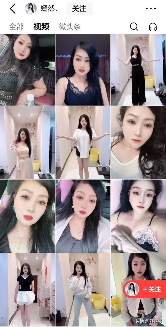 河南网红嫣然去世	，死因成谜，颜值漂亮婚姻未知，前几天还在直播