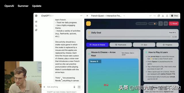 OpenAI发布GPT-5全面替代旧模型 开发者测试显示编程能力飙升！