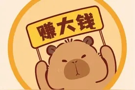 超可爱头像｜“松弛感大师”卡皮巴拉来啦，快来开心一下吧！图片