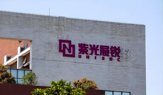 3000亿芯片巨头破产，曾扬言买下台积电，中国芯“遮羞布”被揭开