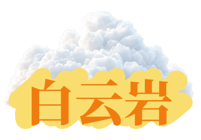 藏在大武夷的“云端大片”！绝美观云点+攻略，收藏出发！
