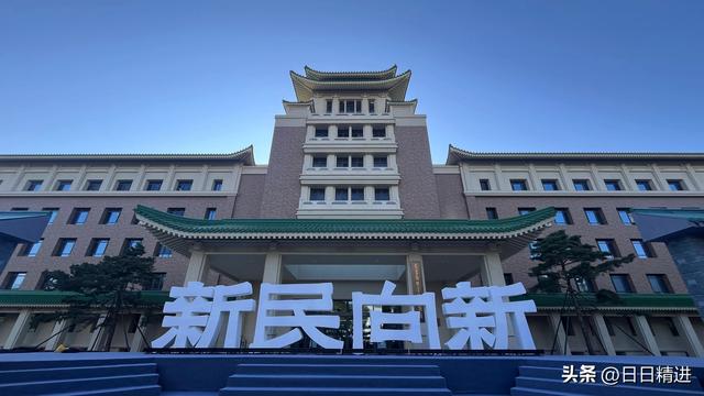 去长春，如果没去新民大街，就算是白去了！