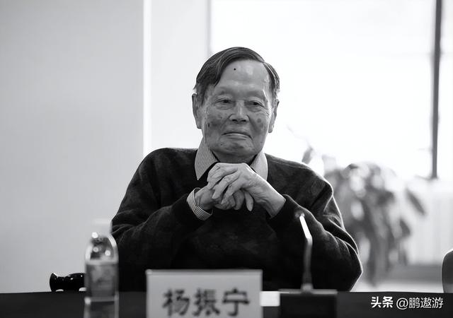 杨振宁因病逝世！刚过完103岁生日，最后一次亮相是为妻子庆生