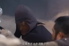 1948年山东麦香村变了天，地主的土地、豪宅、浮财被抢翻图片