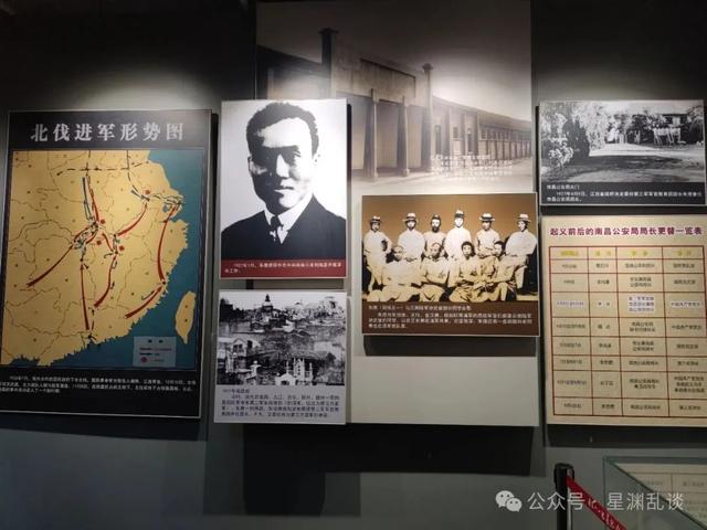 漫游千城 | 南昌（上）