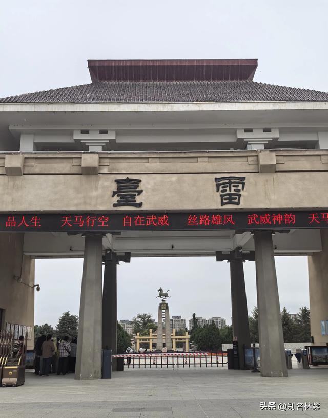 河西走廊自由行（4），武威一日游，分享如何去天梯山石窟攻略