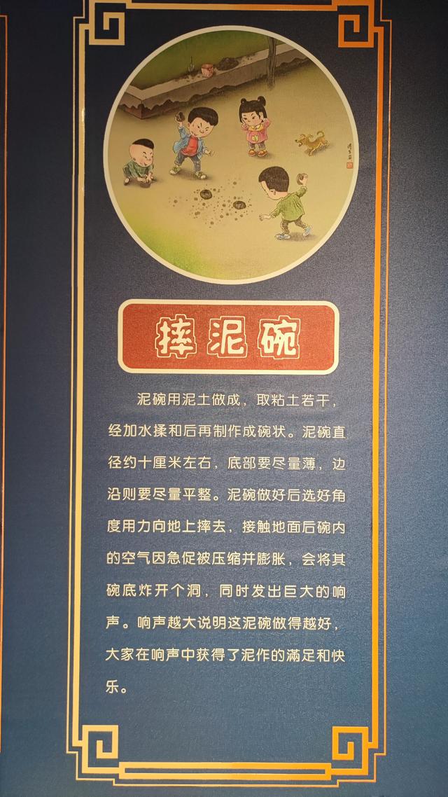 包头天下黄河第一村，靠着黄河边，风景还是不错的