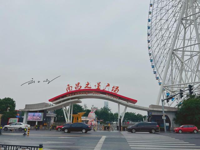 江西南昌藏着“中国最大摩天轮”，全球第三高，好多游客不知道？