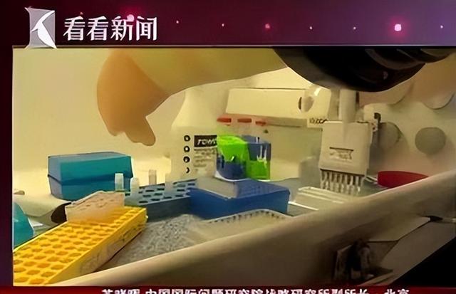 中方拒不接受！美方索赔1700亿，美法院：考虑没收中方在美资产