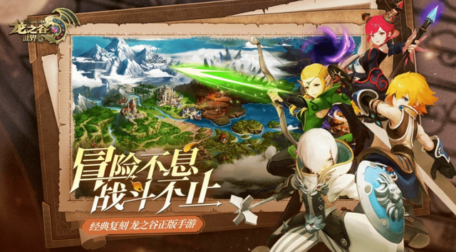 中国手游哪家强？最新全球收入排行榜出炉