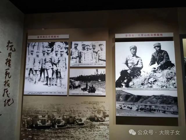 龚朝军 ▏太行精神永放光芒——参观武乡八路军纪念馆有感