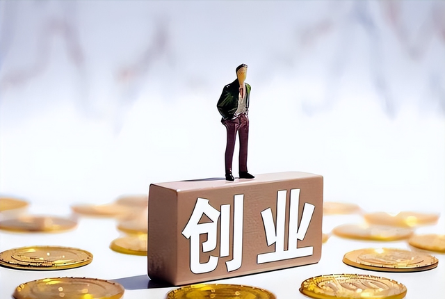 马云预言成真？2026年，手握存款的人，或将面临三大挑战