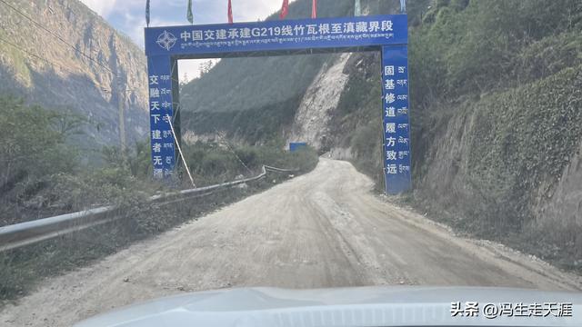穿越丙察察的意义