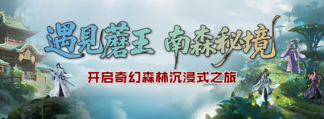 丰台秋日超全玩法指南！寻秋赏叶、文艺遛娃、夜游市集、采摘打卡统统有