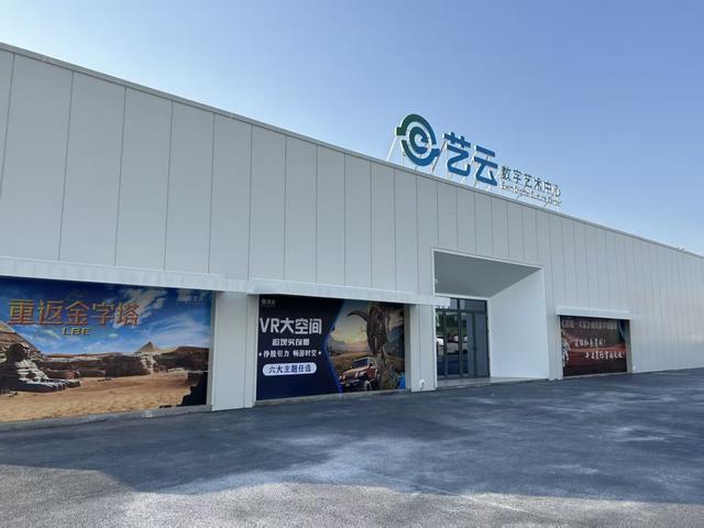 “蜀少年”看这里！赛后玩点不一样 资阳科技亲子研学游等你来打卡