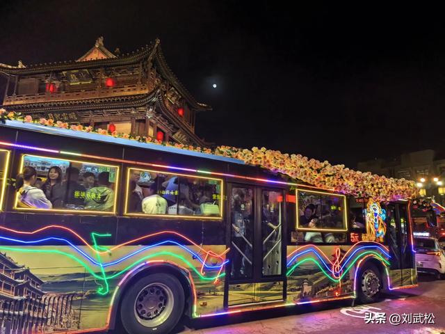《刘武松游记》大同古城值得一游