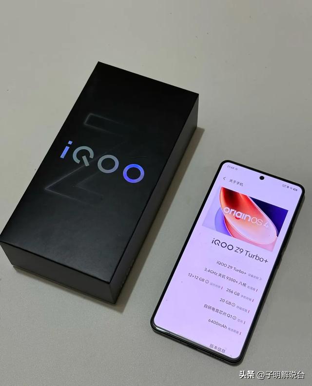 预算2000也能买旗舰！2025年十大真香手机推荐