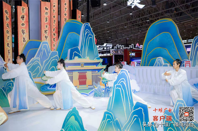 武当山精彩亮相中国文旅产业博览会