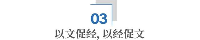 没有千年古城墙，却成30城民谣的“会客厅”，深圳凭什么？