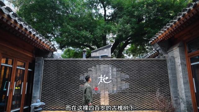 2025东城文化月 | 胡同漫步，京味烟火~带你寻味东城胡同里的生活诗意