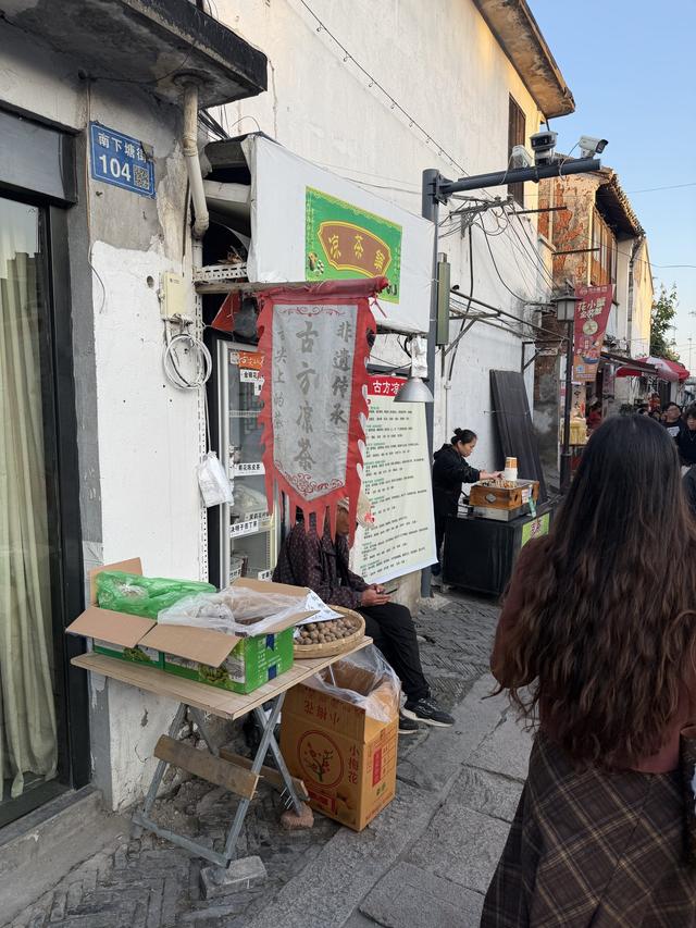 【壮游中国】在茶香中行走无锡的旧意与新潮