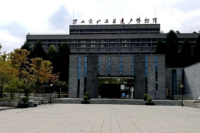 🤹贵州博物馆遛娃地图