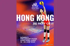 2025世界女排联赛香港站比赛门票5月7日上午10:00开售图片