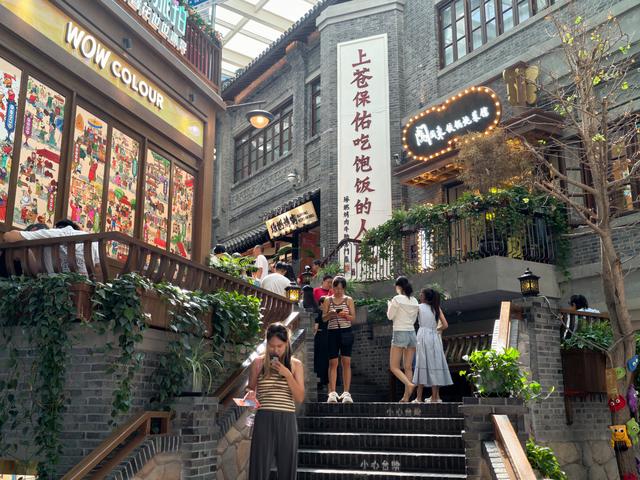 山在城中，人在景中：长春“这有山”的魔幻一日