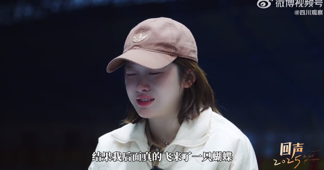 吴艳妮回应被调侃“表演型运动员”，我要在一些该表演的时候，我要展现自己的优势！