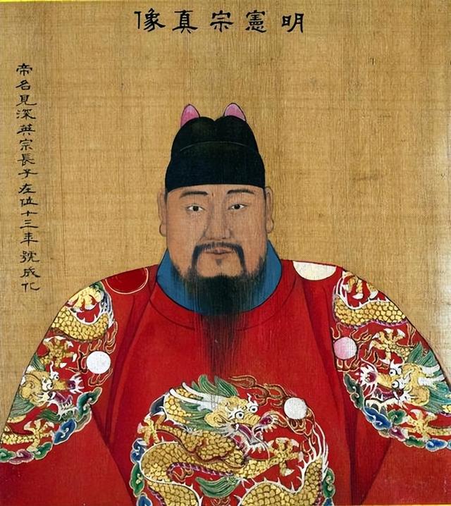 太子朱见深在洗澡，乳娘进来加水，他邀请共浴，乳娘竟同意了！