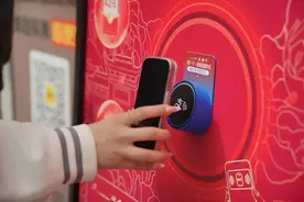 支付宝与微信“龟兔赛跑”图片