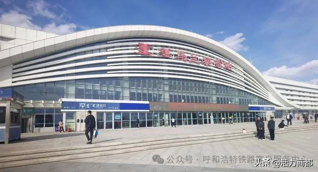 通知！8月28日零时起，乘坐进京列车需进行二次安检