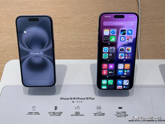 iPhone 17 Pro系列迎关键突破：苹果攻克屏幕涂层量产难题