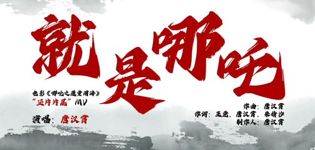 嘉年华开幕！厦门中秋博饼放大招！美好生活推荐官是他→
