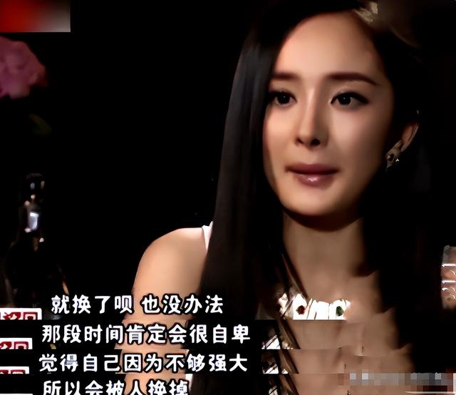 陪睡陪玩只是冰山一角，知名女星再曝潜规则，下药被性侵反遭威胁