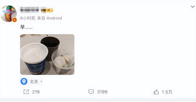 劳斯莱斯车主负全责！这起交通事故为何引发全网关注？
