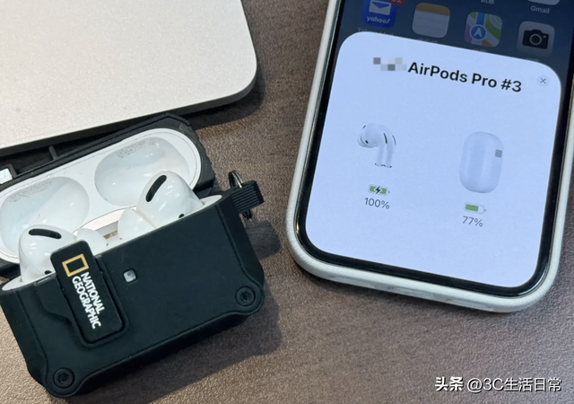 AirPods 电量查询全攻略：6 种方法快速查看充电盒剩余电量