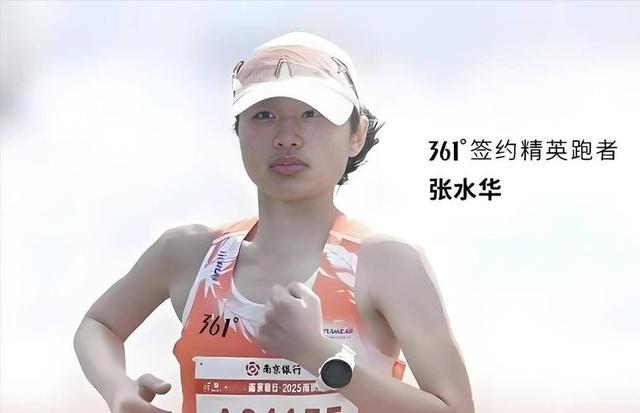 张水华不再隐忍！揭露离职真相：是为平息争端，曾被大量网友投诉