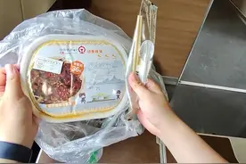 12306回应24元坐商务座送55元饭食：需符合特定条件图片