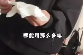 笑麻了男子嫌妻子上厕所用纸太多，从垃圾桶翻出用过的纸对峙妻子图片